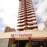 Coral Unitursa Appartamento *